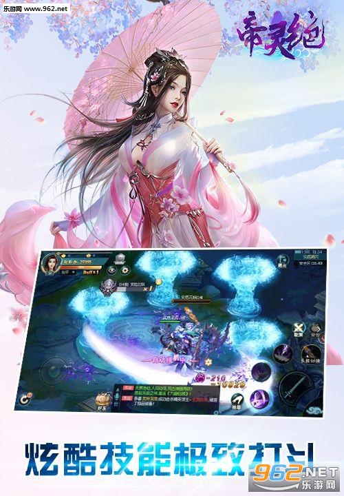 ��������ΰ��ͼ3