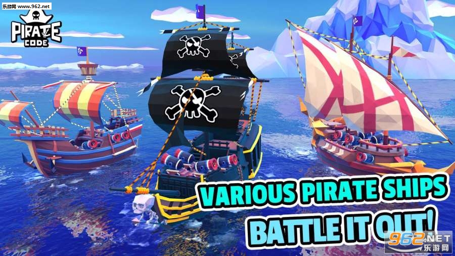 PirateCode(������������ٷ���)v0.7.5��ͼ1