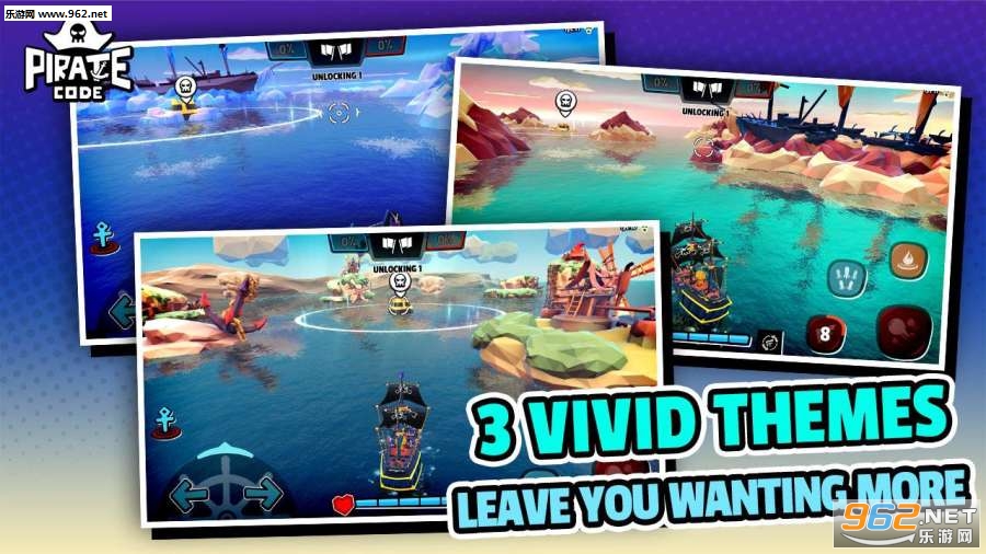 PirateCode(������������ٷ���)v0.7.5��ͼ2