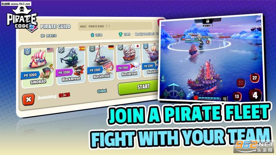 PirateCode(������������ٷ���)v0.7.5��ͼ4