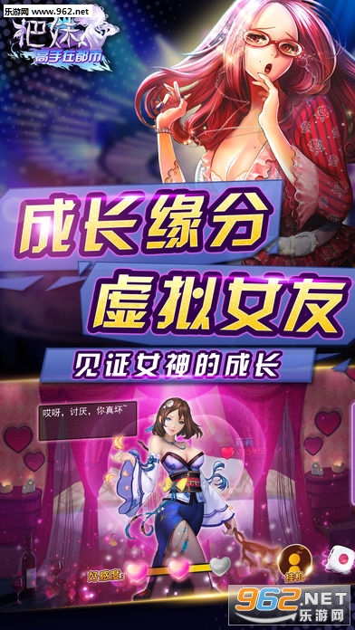 ���ø����ڶ��а�׿���ͼ1