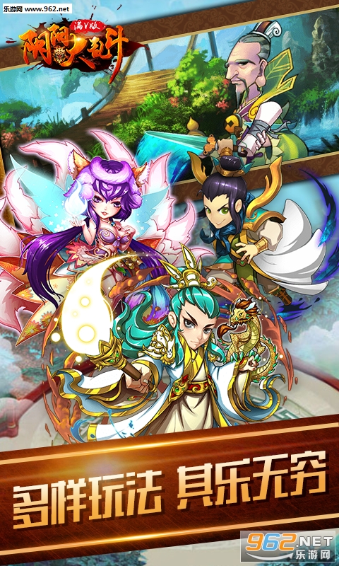 �������Ҷ���V�氲׿��v1.0.0��ͼ0