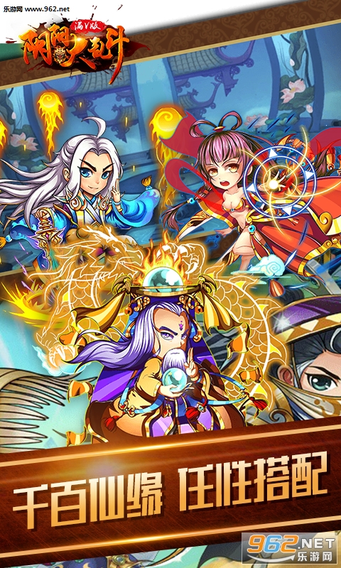 �������Ҷ���V�氲׿��v1.0.0��ͼ2