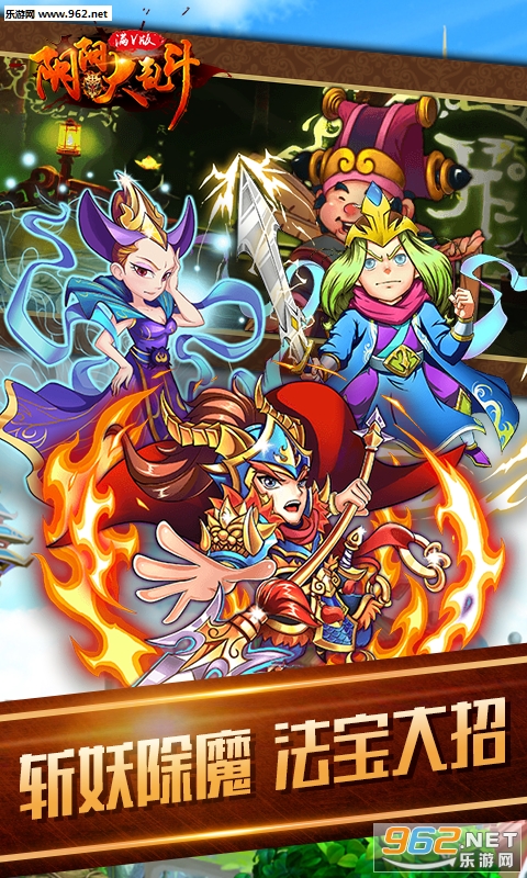 �������Ҷ���V�氲׿��v1.0.0��ͼ1