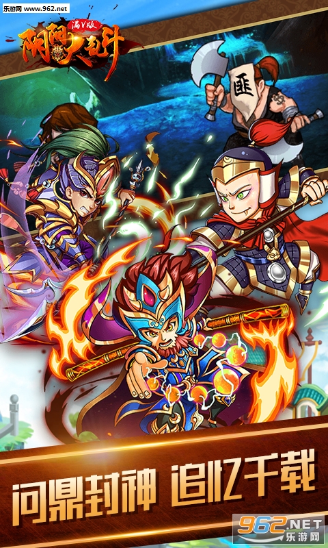 �������Ҷ���V�氲׿��v1.0.0��ͼ4