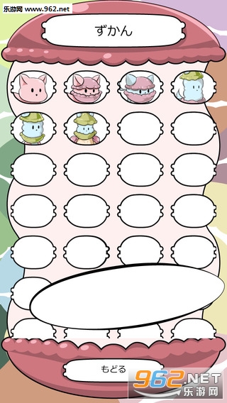 MacaronDog(������Ȯ�ٷ���)��ͼ1