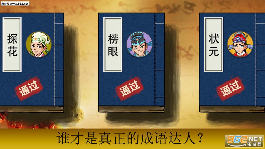 ����������°�v2.1��ͼ2