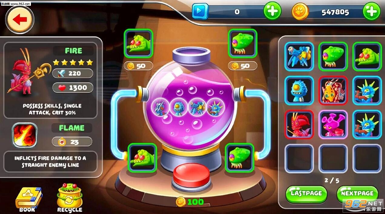 Monster Craft 2(怪物工厂2手游安卓版)截图0