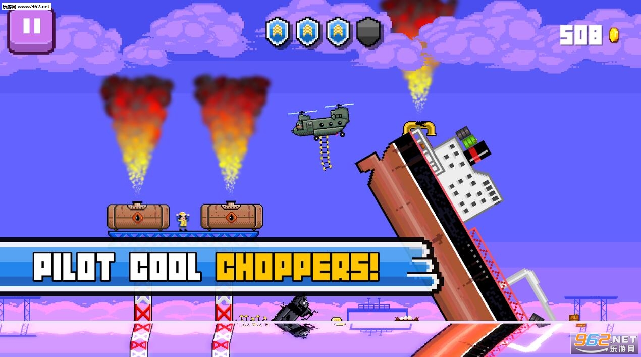 Choppa(����ֱ������Ԯ���ΰ�׿��)��ͼ4