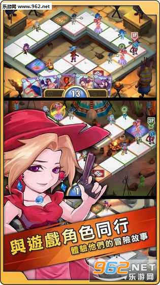 Soul War(御神对决官方正式版)截图3