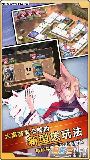 Soul War(御神对决官方正式版)截图4