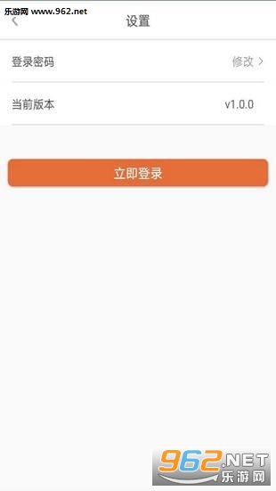 �ֻ��ܼ�app��ͼ1