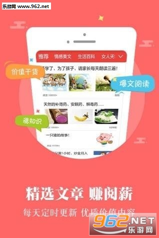 ��������app��ͼ0
