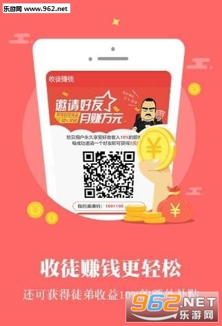 ��������app��ͼ1