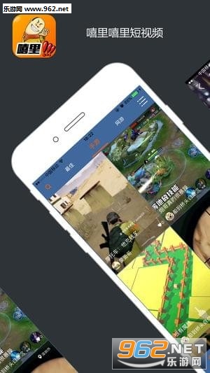 ��������app��ͼ2
