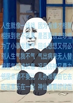 Ī����������ϼ�