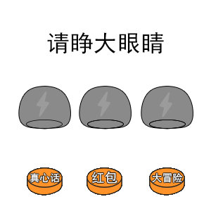 �����������۾��������ͼ4