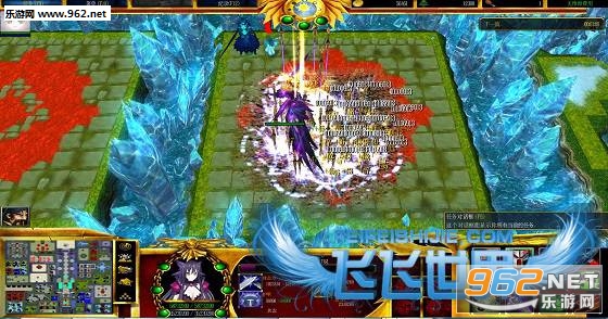 ʥ�صĻƻ�1.1.6��ʽ��(������)��ͼ1