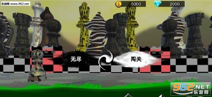 RhythmChess(�������尲׿��)��ͼ1