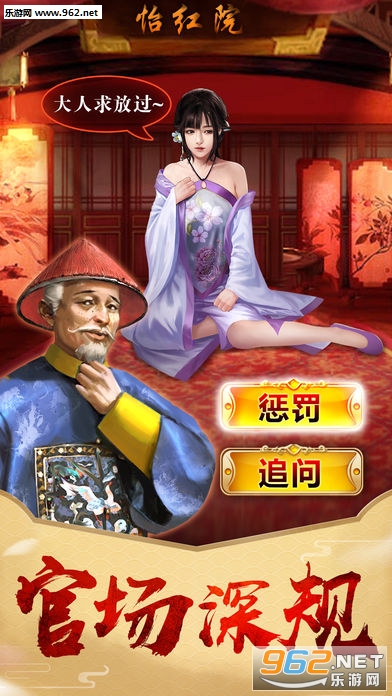 ����������׿���ͼ1