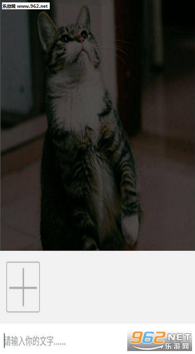 catbook��׿��v1.1��ͼ2