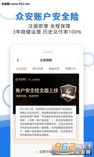�����۲�app��ͼ0