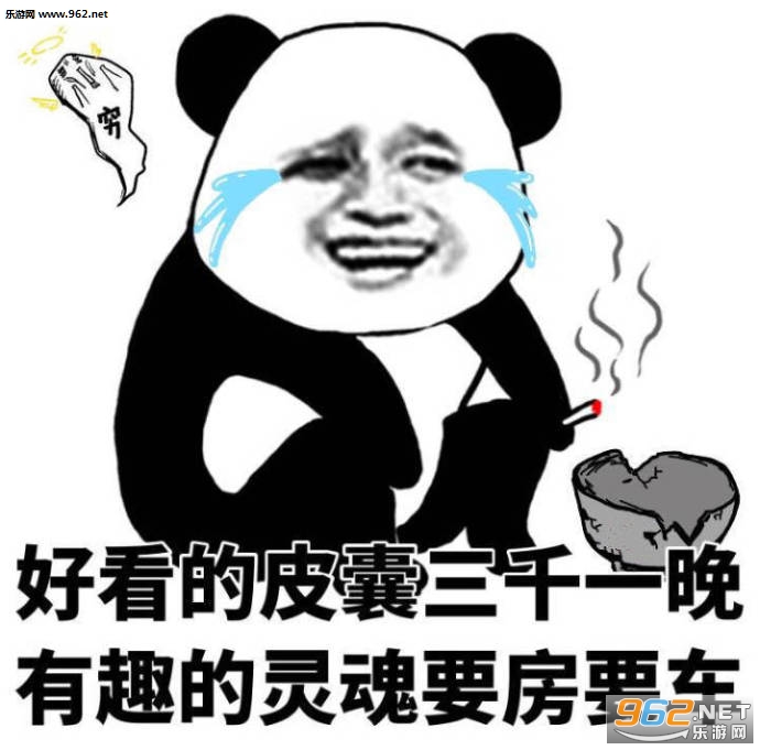�����Ҳ��̫���ױ����ͼƬ��ͼ5