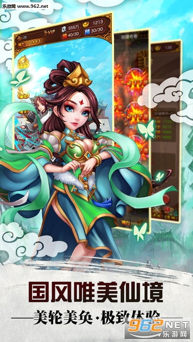 �������Ҷ���V�������v1.0.0��ͼ2