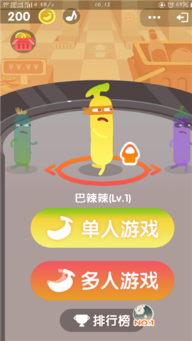 Sausage Run(��С��������taptap��)��ͼ0