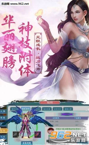 ���ݷٽ�¼��׿���ͼ2