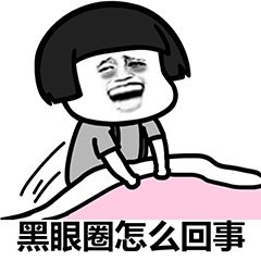 ûǮ����ô���±������ͼ2