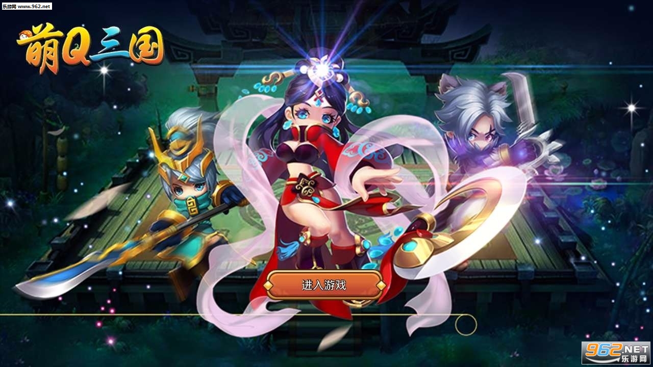 ��Q�����ٷ���v1.0.0.1��ͼ0