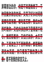 ̸����Ǳ̨�ʱ����