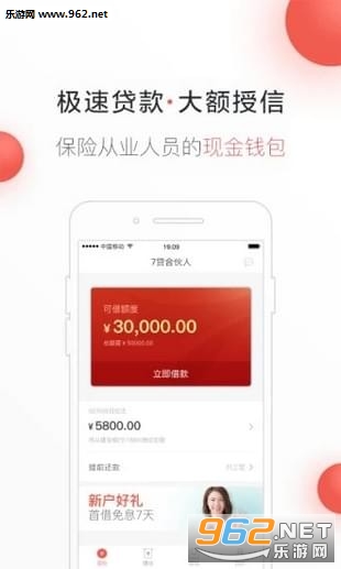 �ڴ��ϻ���app��ͼ0