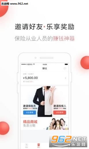 �ڴ��ϻ���app��ͼ1