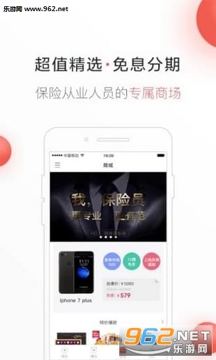 �ڴ��ϻ���app��ͼ2