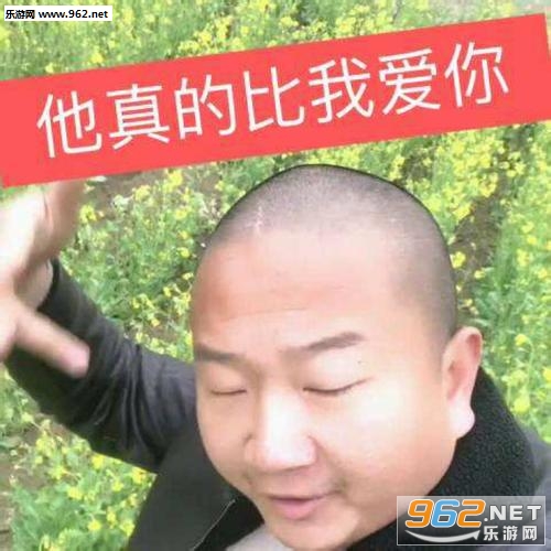 һ������giaogiao�����gif��ͼ��ͼ1