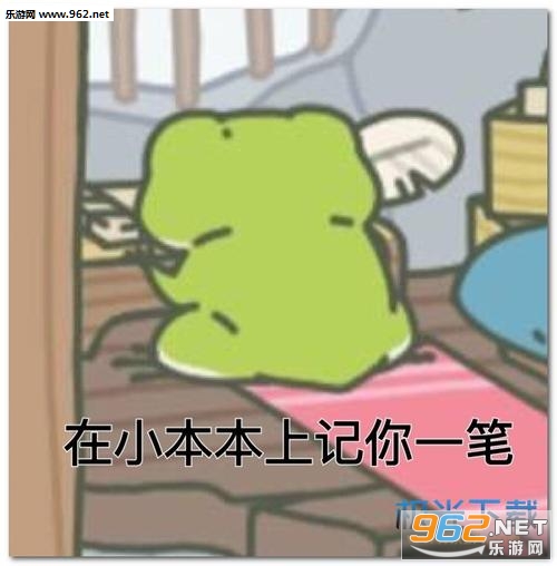һ������giaogiao�����gif��ͼ��ͼ2