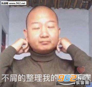 һ������giaogiao�����gif��ͼ��ͼ3