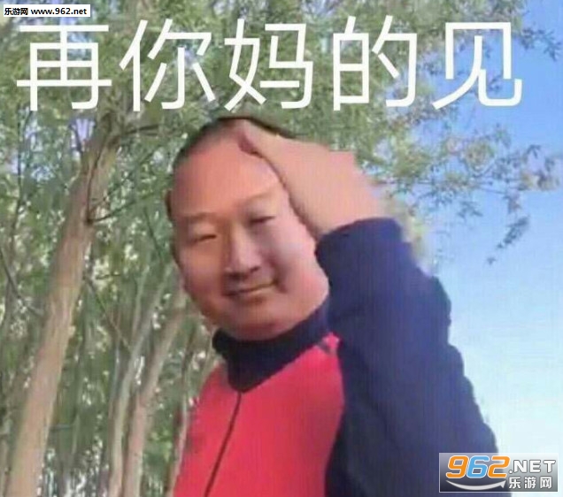 һ������giaogiao�����gif��ͼ��ͼ4