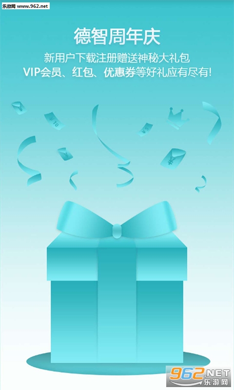 ���Ǹ��е���(΢����)APPv3.1.6��ͼ0