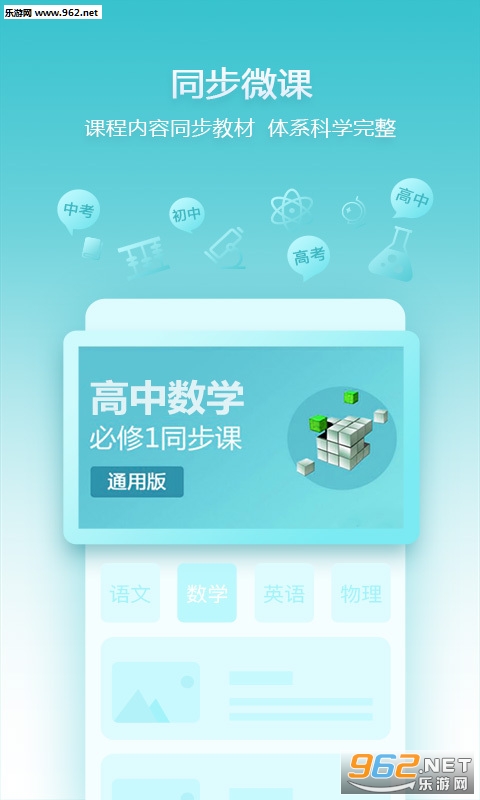 ���Ǹ��е���(΢����)APPv3.1.6��ͼ1