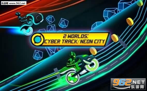 Neon Race(�޺罻ͨ��ʿ��׿��)��ͼ2
