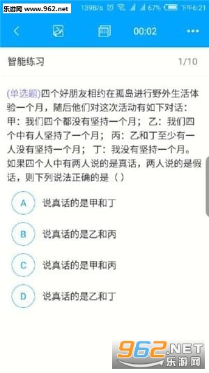 ��;������app��ͼ1