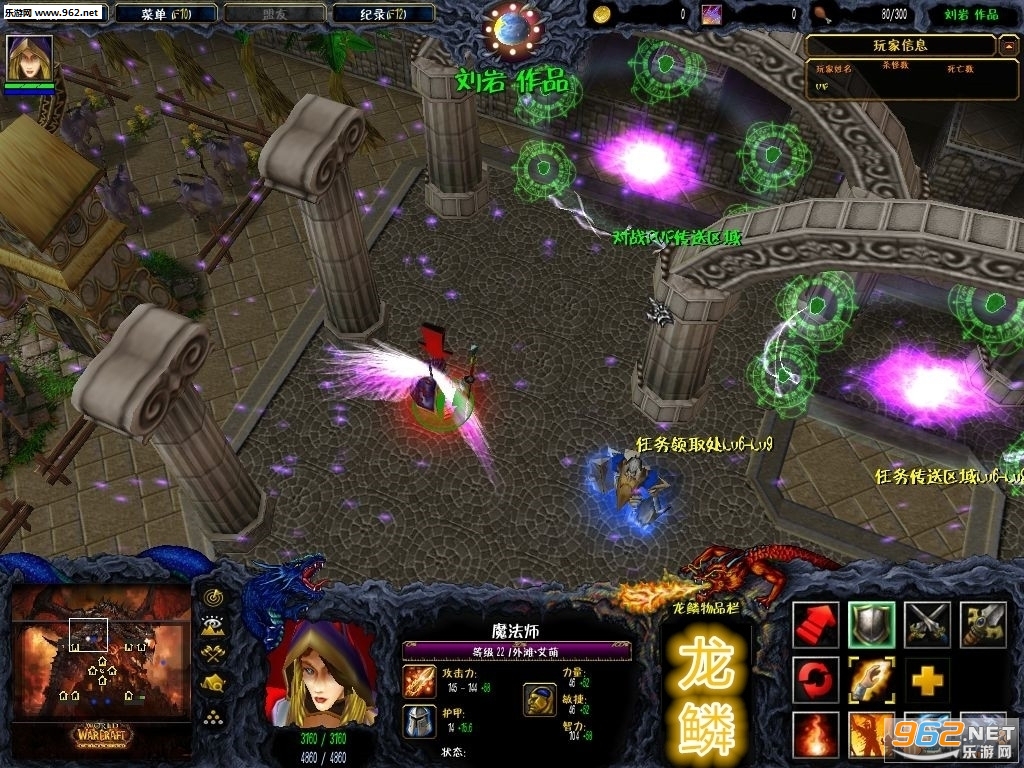 ħ��RPG��ͼ ����5.3.1��ʽ�� �����Խ�ͼ0