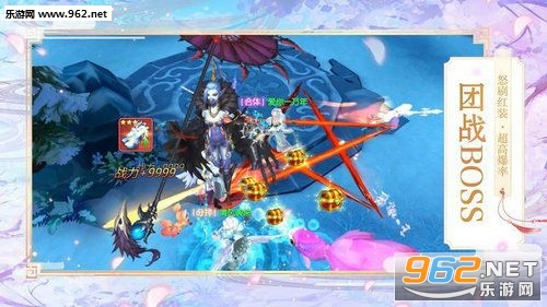 神武霸业安卓版截图3