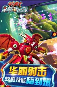 ����սʿ֮��ӡ��ս��׿���ͼ1