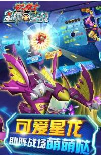 ����սʿ֮��ӡ��ս��׿���ͼ2
