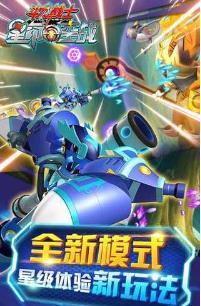 ����սʿ֮��ӡ��ս��׿���ͼ4