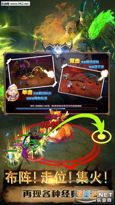 ħ������ҫ����v1.1.60��ͼ1